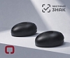 Фотоэлементы R-Tech переходят на обязательную маркировку